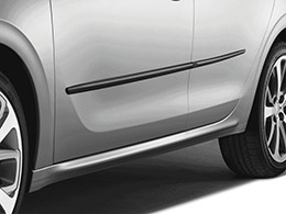 PEUGEOT PEUGEOT 208 Protection strips // set