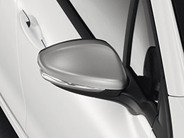 PEUGEOT PEUGEOT 208 Street Grey mirror caps