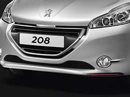 PEUGEOT PEUGEOT 208 LIGNE 'S' front skirts