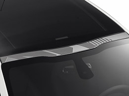 PEUGEOT PEUGEOT 208 Cielo roof moulding decal - Sidobre Grey