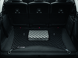 PEUGEOT PEUGEOT 5008 SUV Boot net
